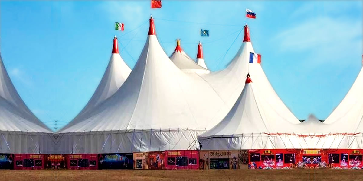 汤阴中华梦幻谷美