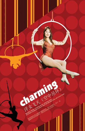 ��Ů����